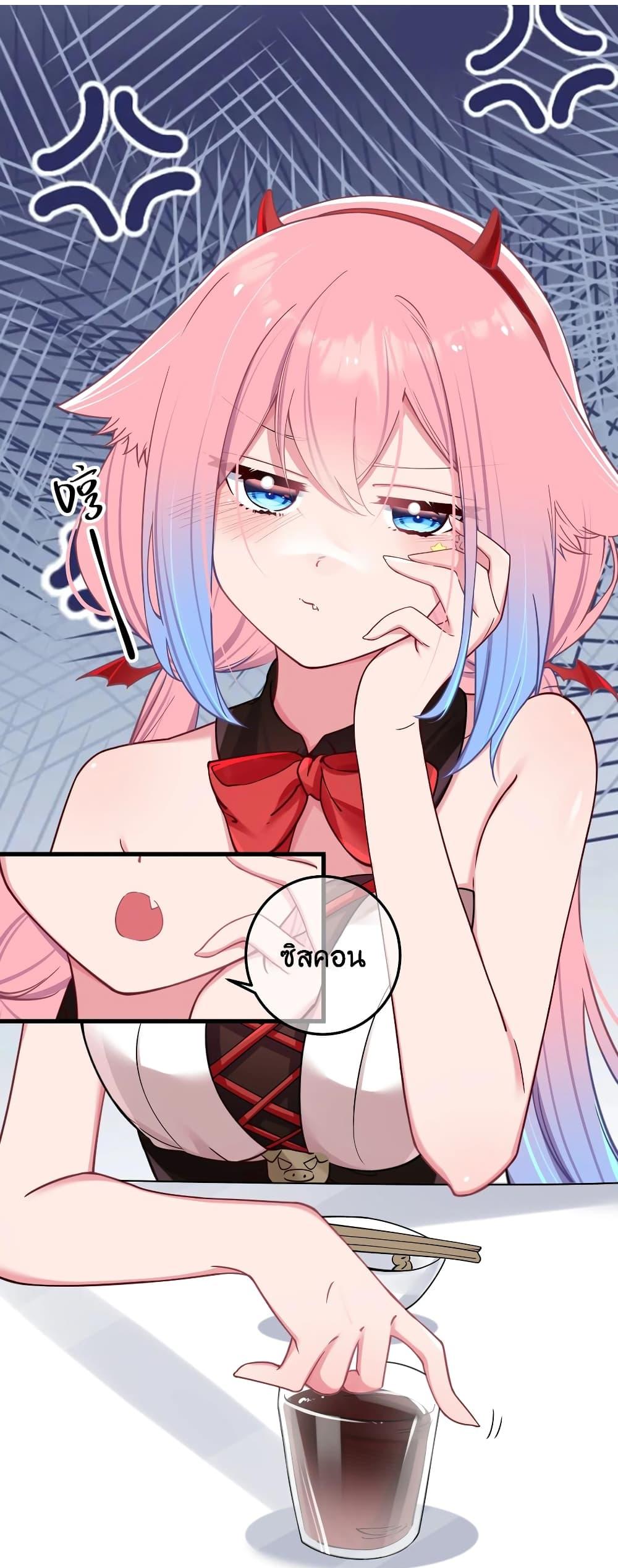 Manga-lc-com อ่านมังงะ อ่านการ์ตูน ออนไลน์ ฟรี Fake Girlfriend My Fault ตอนที่ 1 2 3 4 5 6 7 8 9 10 11 12 13 14 ฟรี ไม่มีโฆษณา Manga-lc - อ่าน มังงะ อ่าน การ์ตูน ออนไลน์ อ่านมังงะ ฟรี