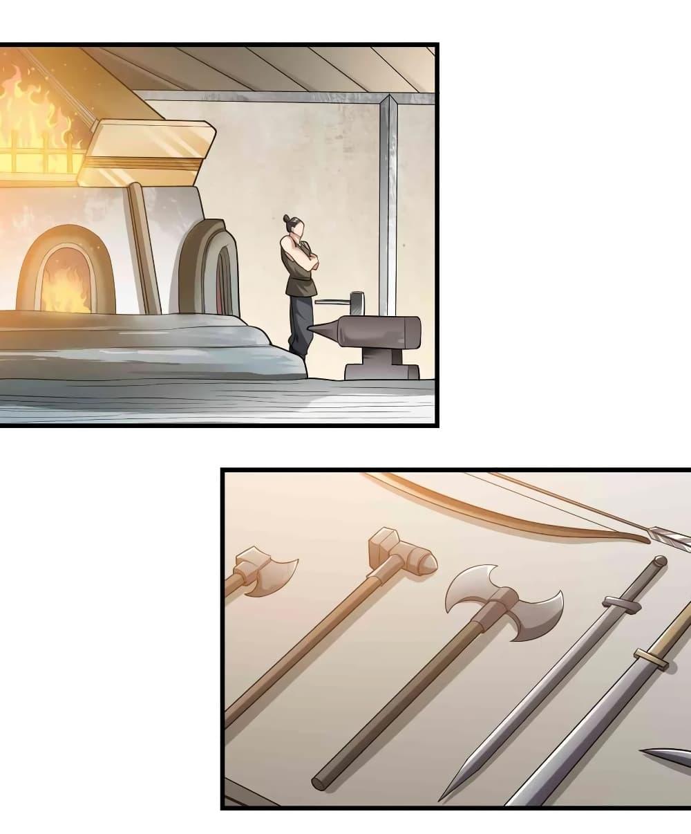 Manga-lc-com อ่านมังงะ อ่านการ์ตูน ออนไลน์ ฟรี Super Warrior in Another World ทหารเซียนไปหาเมียที่ต่างโลก ตอนที่ 1 2 3 4 5 6 7 8 9 10 11 12 13 14 ฟรี ไม่มีโฆษณา Manga-lc - อ่าน มังงะ อ่าน การ์ตูน ออนไลน์ อ่านมังงะ ฟรี