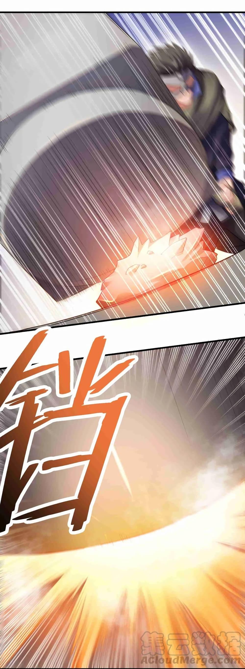 Manga-lc-com อ่านมังงะ อ่านการ์ตูน ออนไลน์ ฟรี Super Warrior in Another World ทหารเซียนไปหาเมียที่ต่างโลก ตอนที่ 1 2 3 4 5 6 7 8 9 10 11 12 13 14 ฟรี ไม่มีโฆษณา Manga-lc - อ่าน มังงะ อ่าน การ์ตูน ออนไลน์ อ่านมังงะ ฟรี
