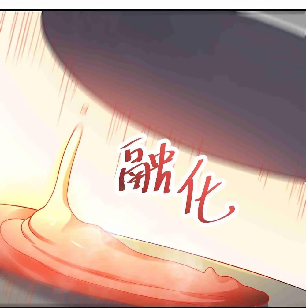Manga-lc-com อ่านมังงะ อ่านการ์ตูน ออนไลน์ ฟรี Super Warrior in Another World ทหารเซียนไปหาเมียที่ต่างโลก ตอนที่ 1 2 3 4 5 6 7 8 9 10 11 12 13 14 ฟรี ไม่มีโฆษณา Manga-lc - อ่าน มังงะ อ่าน การ์ตูน ออนไลน์ อ่านมังงะ ฟรี