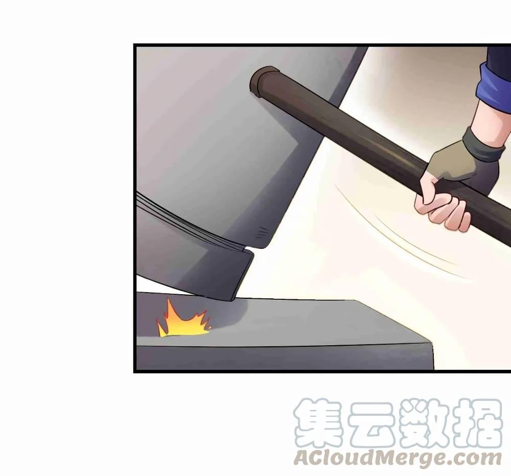 Manga-lc-com อ่านมังงะ อ่านการ์ตูน ออนไลน์ ฟรี Super Warrior in Another World ทหารเซียนไปหาเมียที่ต่างโลก ตอนที่ 1 2 3 4 5 6 7 8 9 10 11 12 13 14 ฟรี ไม่มีโฆษณา Manga-lc - อ่าน มังงะ อ่าน การ์ตูน ออนไลน์ อ่านมังงะ ฟรี