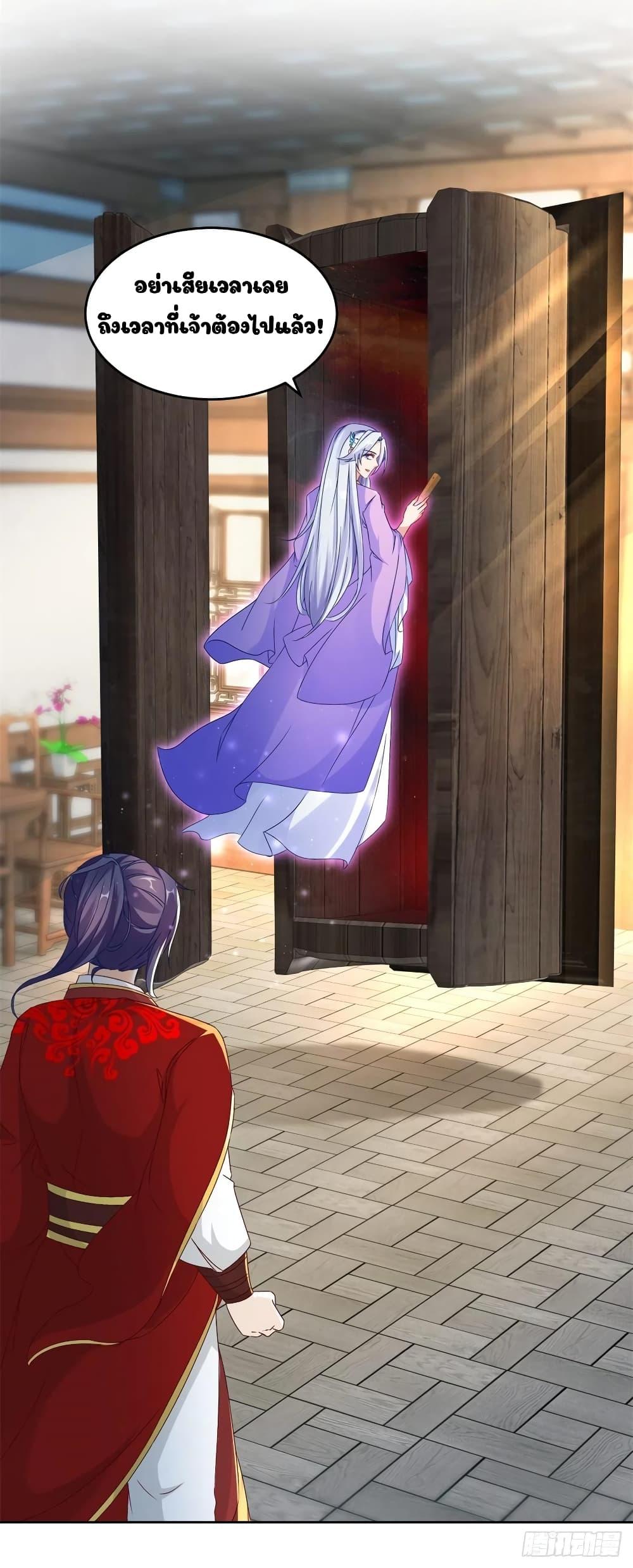 Manga-lc-com อ่านมังงะ อ่านการ์ตูน ออนไลน์ ฟรี Divine Soul Emperor ตอนที่ 1 2 3 4 5 6 7 8 9 10 11 12 13 14 ฟรี ไม่มีโฆษณา Manga-lc - อ่าน มังงะ อ่าน การ์ตูน ออนไลน์ อ่านมังงะ ฟรี