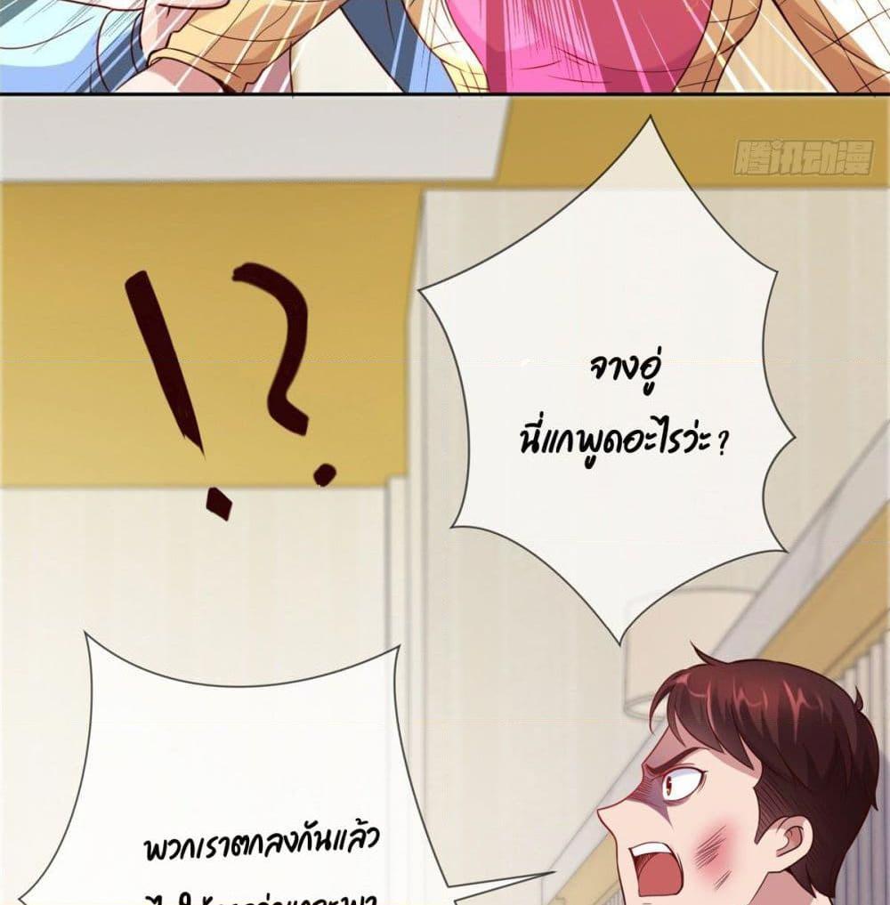 Manga-lc-com อ่านมังงะ อ่านการ์ตูน ออนไลน์ ฟรี Rebirth Earth Immortal Venerable ตอนที่ 1 2 3 4 5 6 7 8 9 10 11 12 13 14 ฟรี ไม่มีโฆษณา Manga-lc - อ่าน มังงะ อ่าน การ์ตูน ออนไลน์ อ่านมังงะ ฟรี