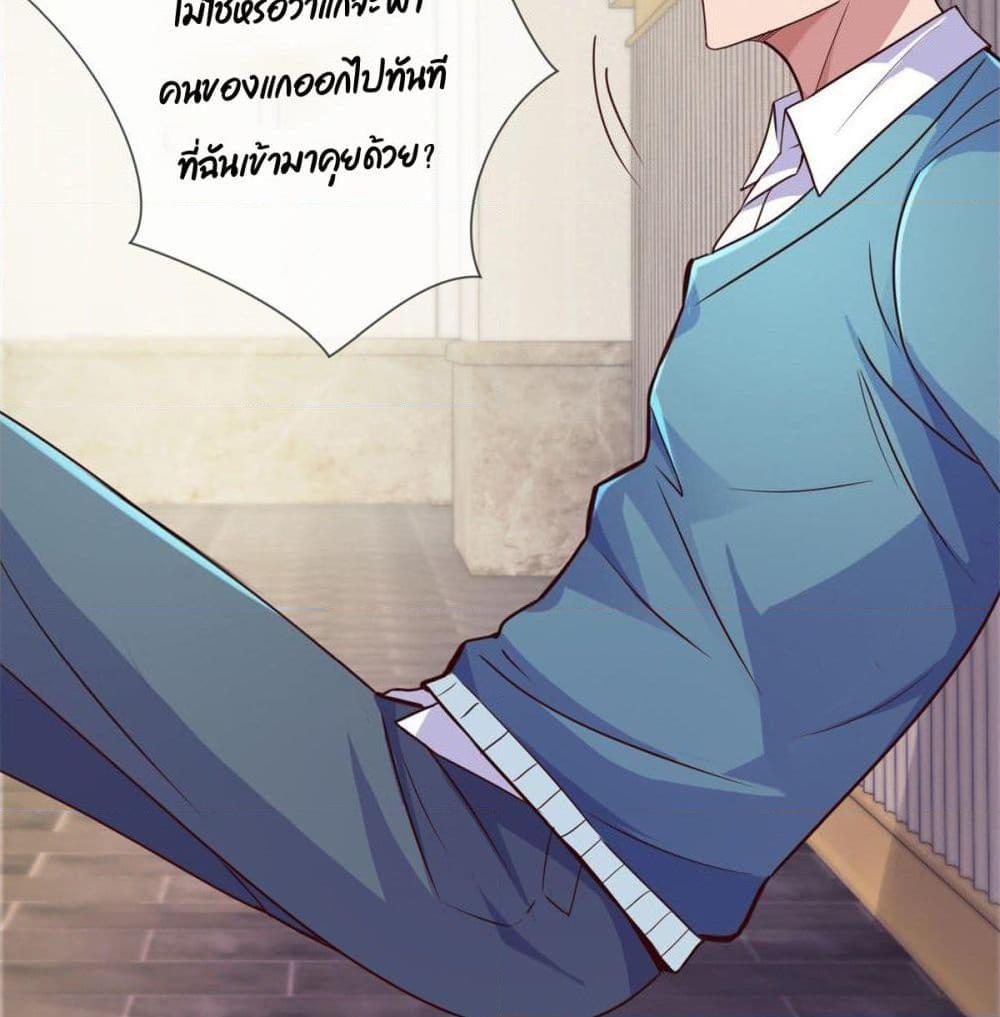Manga-lc-com อ่านมังงะ อ่านการ์ตูน ออนไลน์ ฟรี Rebirth Earth Immortal Venerable ตอนที่ 1 2 3 4 5 6 7 8 9 10 11 12 13 14 ฟรี ไม่มีโฆษณา Manga-lc - อ่าน มังงะ อ่าน การ์ตูน ออนไลน์ อ่านมังงะ ฟรี