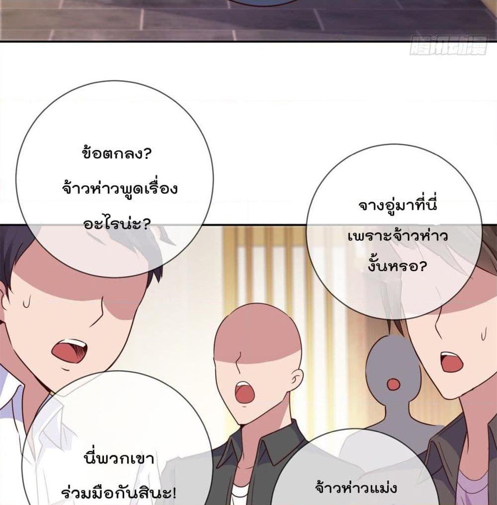 Manga-lc-com อ่านมังงะ อ่านการ์ตูน ออนไลน์ ฟรี Rebirth Earth Immortal Venerable ตอนที่ 1 2 3 4 5 6 7 8 9 10 11 12 13 14 ฟรี ไม่มีโฆษณา Manga-lc - อ่าน มังงะ อ่าน การ์ตูน ออนไลน์ อ่านมังงะ ฟรี