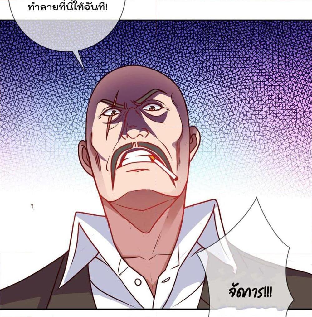 Manga-lc-com อ่านมังงะ อ่านการ์ตูน ออนไลน์ ฟรี Rebirth Earth Immortal Venerable ตอนที่ 1 2 3 4 5 6 7 8 9 10 11 12 13 14 ฟรี ไม่มีโฆษณา Manga-lc - อ่าน มังงะ อ่าน การ์ตูน ออนไลน์ อ่านมังงะ ฟรี