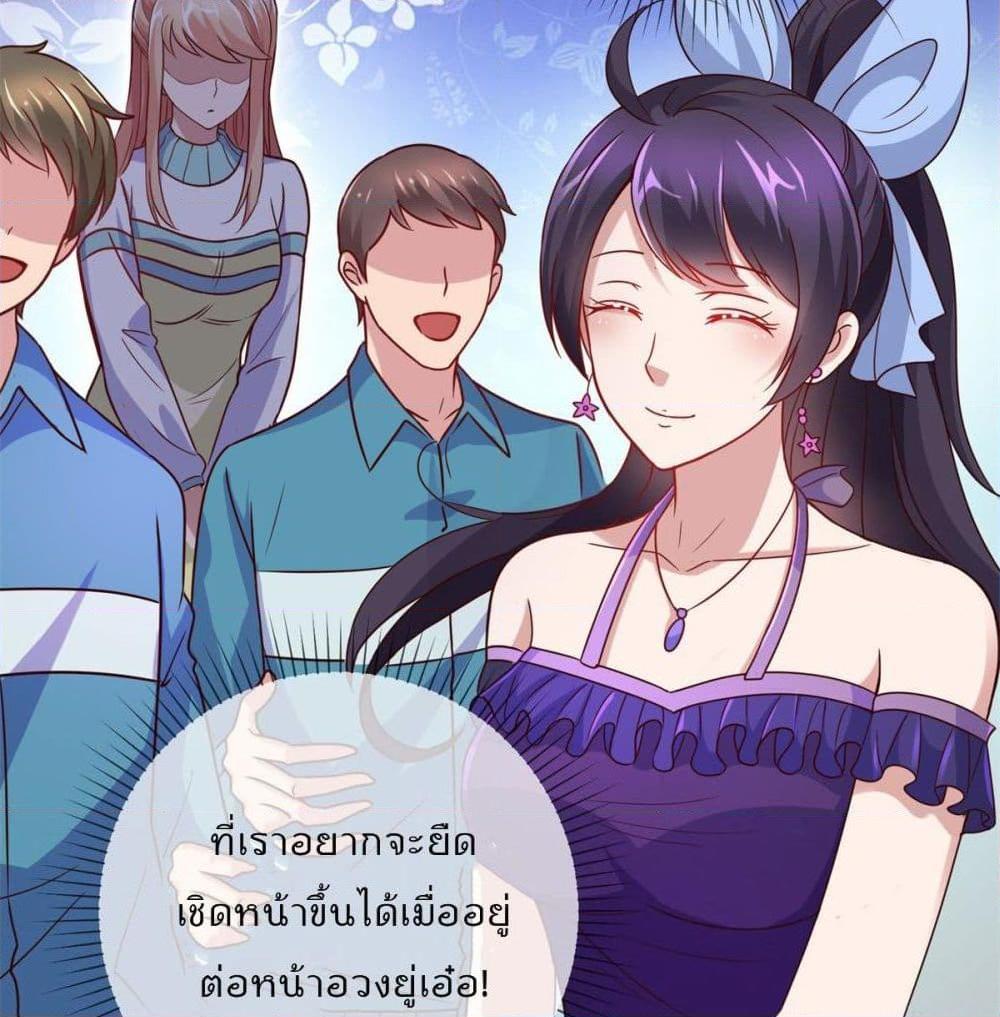 Manga-lc-com อ่านมังงะ อ่านการ์ตูน ออนไลน์ ฟรี Rebirth Earth Immortal Venerable ตอนที่ 1 2 3 4 5 6 7 8 9 10 11 12 13 14 ฟรี ไม่มีโฆษณา Manga-lc - อ่าน มังงะ อ่าน การ์ตูน ออนไลน์ อ่านมังงะ ฟรี