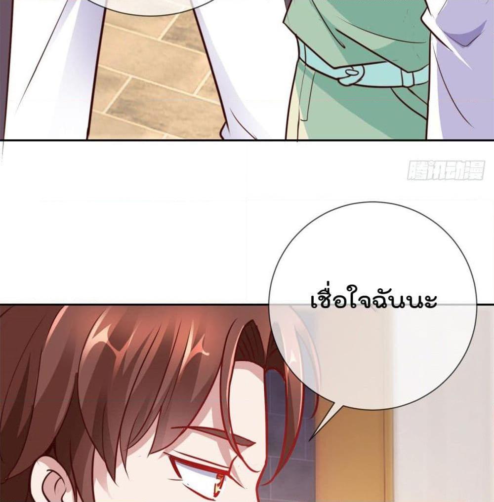 Manga-lc-com อ่านมังงะ อ่านการ์ตูน ออนไลน์ ฟรี Rebirth Earth Immortal Venerable ตอนที่ 1 2 3 4 5 6 7 8 9 10 11 12 13 14 ฟรี ไม่มีโฆษณา Manga-lc - อ่าน มังงะ อ่าน การ์ตูน ออนไลน์ อ่านมังงะ ฟรี