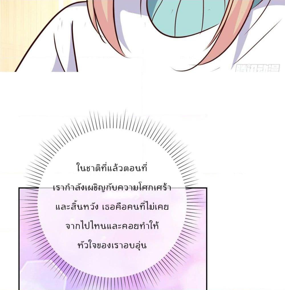 Manga-lc-com อ่านมังงะ อ่านการ์ตูน ออนไลน์ ฟรี Rebirth Earth Immortal Venerable ตอนที่ 1 2 3 4 5 6 7 8 9 10 11 12 13 14 ฟรี ไม่มีโฆษณา Manga-lc - อ่าน มังงะ อ่าน การ์ตูน ออนไลน์ อ่านมังงะ ฟรี