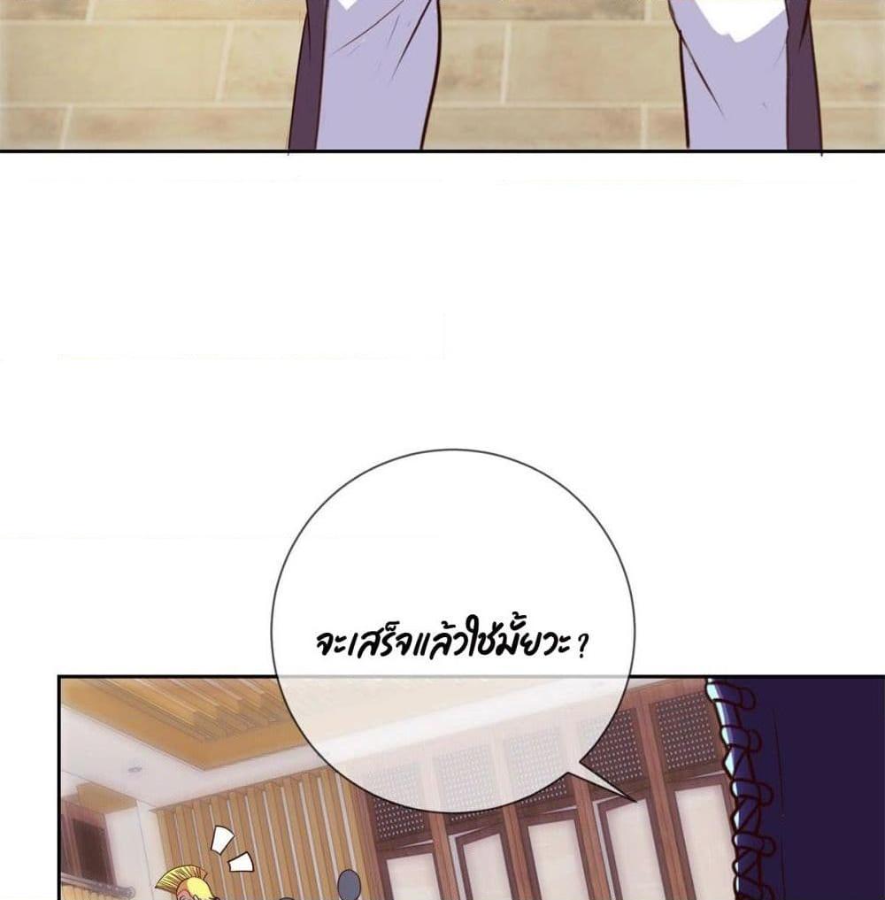 Manga-lc-com อ่านมังงะ อ่านการ์ตูน ออนไลน์ ฟรี Rebirth Earth Immortal Venerable ตอนที่ 1 2 3 4 5 6 7 8 9 10 11 12 13 14 ฟรี ไม่มีโฆษณา Manga-lc - อ่าน มังงะ อ่าน การ์ตูน ออนไลน์ อ่านมังงะ ฟรี