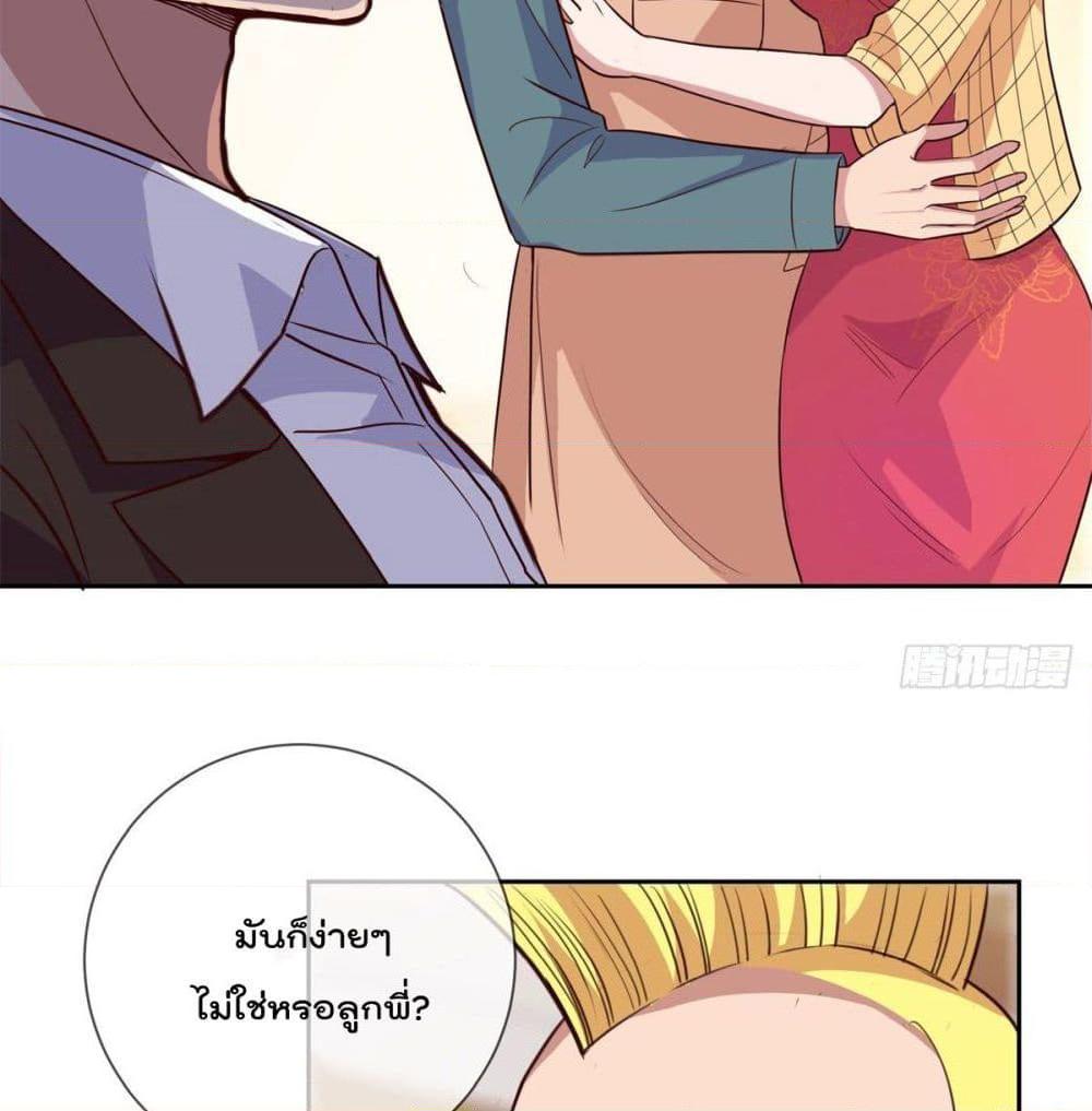 Manga-lc-com อ่านมังงะ อ่านการ์ตูน ออนไลน์ ฟรี Rebirth Earth Immortal Venerable ตอนที่ 1 2 3 4 5 6 7 8 9 10 11 12 13 14 ฟรี ไม่มีโฆษณา Manga-lc - อ่าน มังงะ อ่าน การ์ตูน ออนไลน์ อ่านมังงะ ฟรี