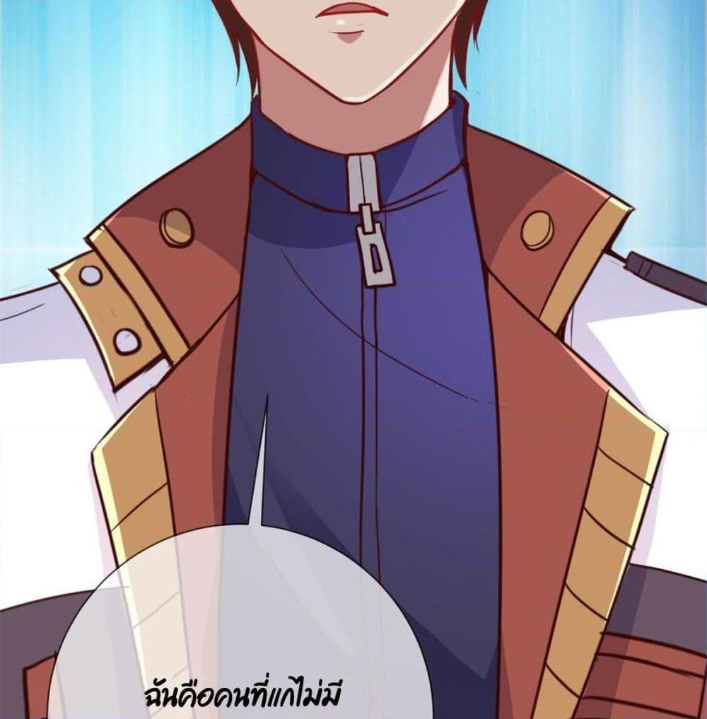 Manga-lc-com อ่านมังงะ อ่านการ์ตูน ออนไลน์ ฟรี Rebirth Earth Immortal Venerable ตอนที่ 1 2 3 4 5 6 7 8 9 10 11 12 13 14 ฟรี ไม่มีโฆษณา Manga-lc - อ่าน มังงะ อ่าน การ์ตูน ออนไลน์ อ่านมังงะ ฟรี