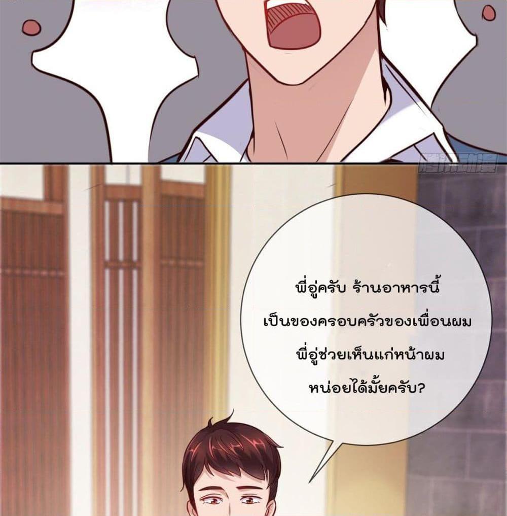 Manga-lc-com อ่านมังงะ อ่านการ์ตูน ออนไลน์ ฟรี Rebirth Earth Immortal Venerable ตอนที่ 1 2 3 4 5 6 7 8 9 10 11 12 13 14 ฟรี ไม่มีโฆษณา Manga-lc - อ่าน มังงะ อ่าน การ์ตูน ออนไลน์ อ่านมังงะ ฟรี