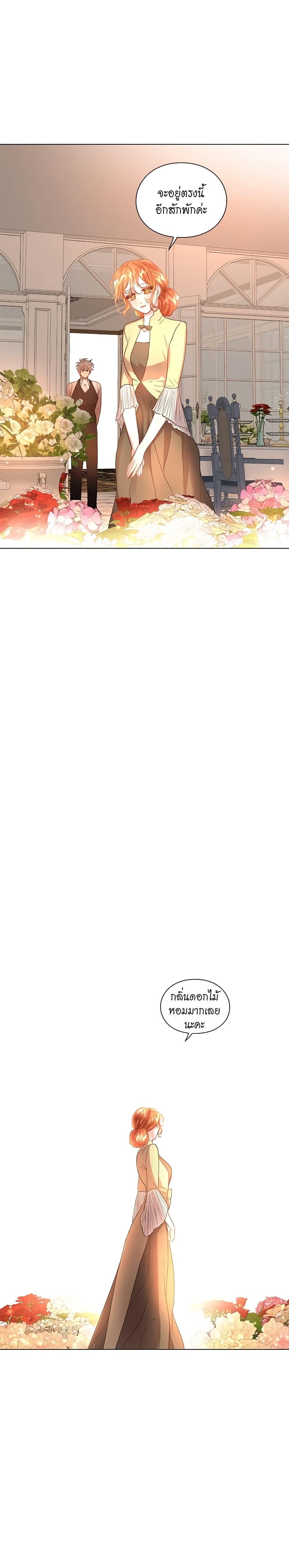 Manga-lc-com อ่านมังงะ อ่านการ์ตูน ออนไลน์ ฟรี Lucia ตอนที่ 1 2 3 4 5 6 7 8 9 10 11 12 13 14 ฟรี ไม่มีโฆษณา Manga-lc - อ่าน มังงะ อ่าน การ์ตูน ออนไลน์ อ่านมังงะ ฟรี