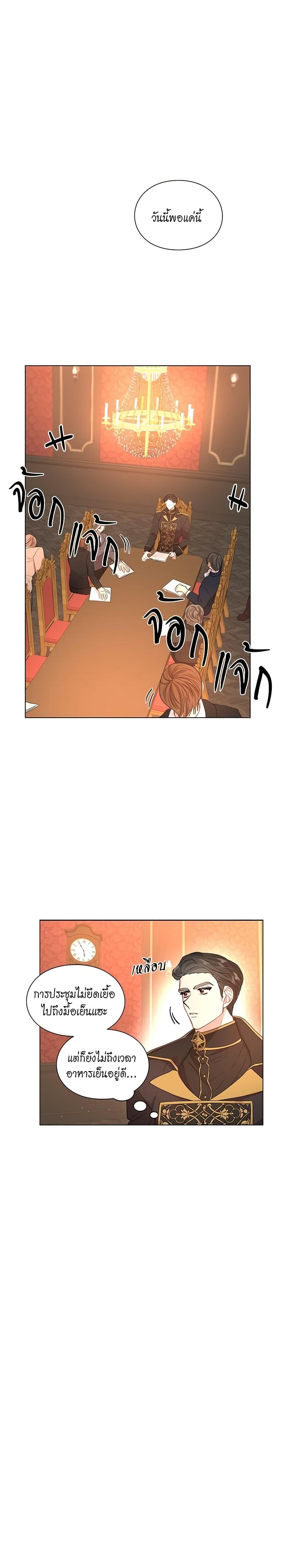 Manga-lc-com อ่านมังงะ อ่านการ์ตูน ออนไลน์ ฟรี Lucia ตอนที่ 1 2 3 4 5 6 7 8 9 10 11 12 13 14 ฟรี ไม่มีโฆษณา Manga-lc - อ่าน มังงะ อ่าน การ์ตูน ออนไลน์ อ่านมังงะ ฟรี