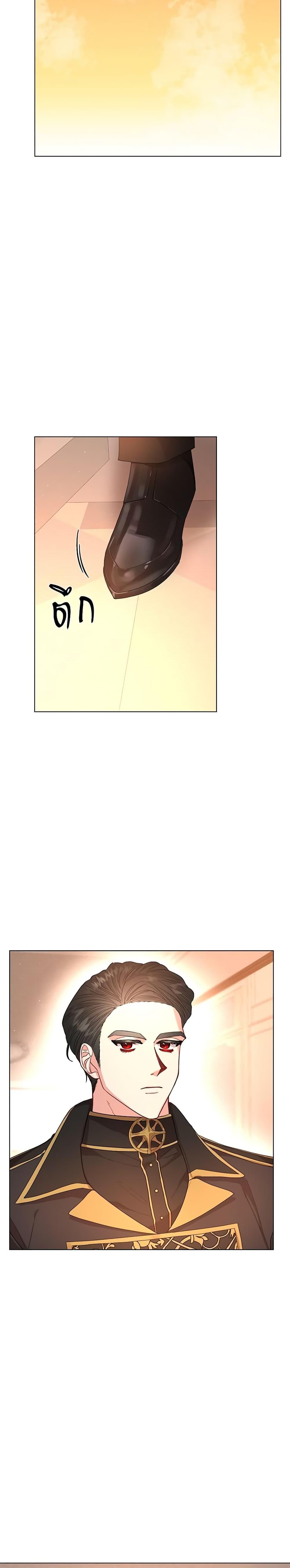 Manga-lc-com อ่านมังงะ อ่านการ์ตูน ออนไลน์ ฟรี Lucia ตอนที่ 1 2 3 4 5 6 7 8 9 10 11 12 13 14 ฟรี ไม่มีโฆษณา Manga-lc - อ่าน มังงะ อ่าน การ์ตูน ออนไลน์ อ่านมังงะ ฟรี