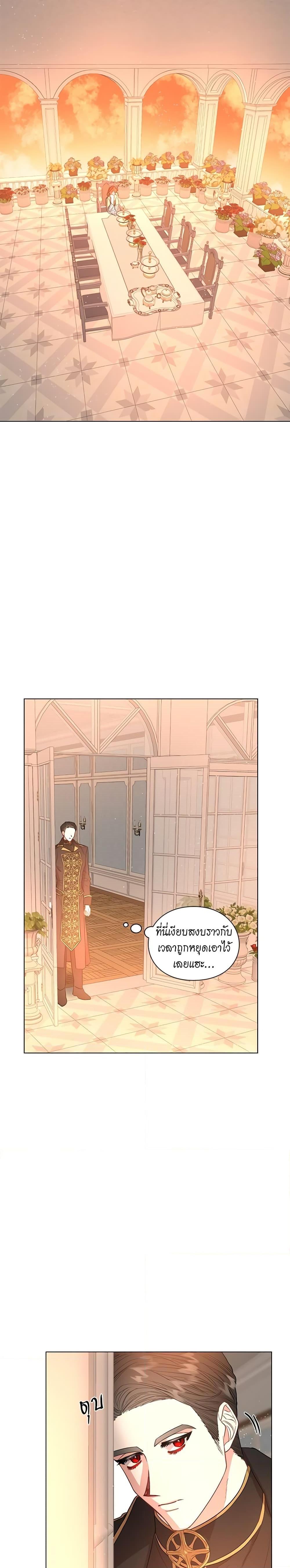 Manga-lc-com อ่านมังงะ อ่านการ์ตูน ออนไลน์ ฟรี Lucia ตอนที่ 1 2 3 4 5 6 7 8 9 10 11 12 13 14 ฟรี ไม่มีโฆษณา Manga-lc - อ่าน มังงะ อ่าน การ์ตูน ออนไลน์ อ่านมังงะ ฟรี