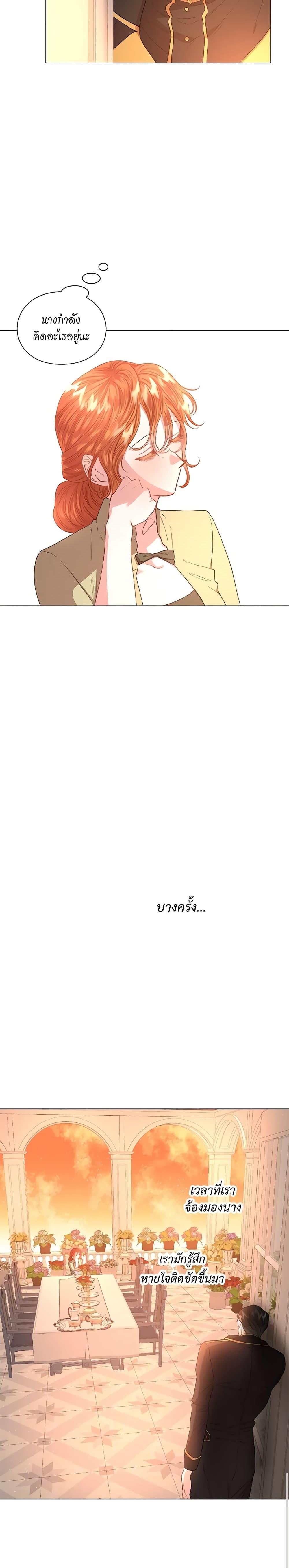 Manga-lc-com อ่านมังงะ อ่านการ์ตูน ออนไลน์ ฟรี Lucia ตอนที่ 1 2 3 4 5 6 7 8 9 10 11 12 13 14 ฟรี ไม่มีโฆษณา Manga-lc - อ่าน มังงะ อ่าน การ์ตูน ออนไลน์ อ่านมังงะ ฟรี