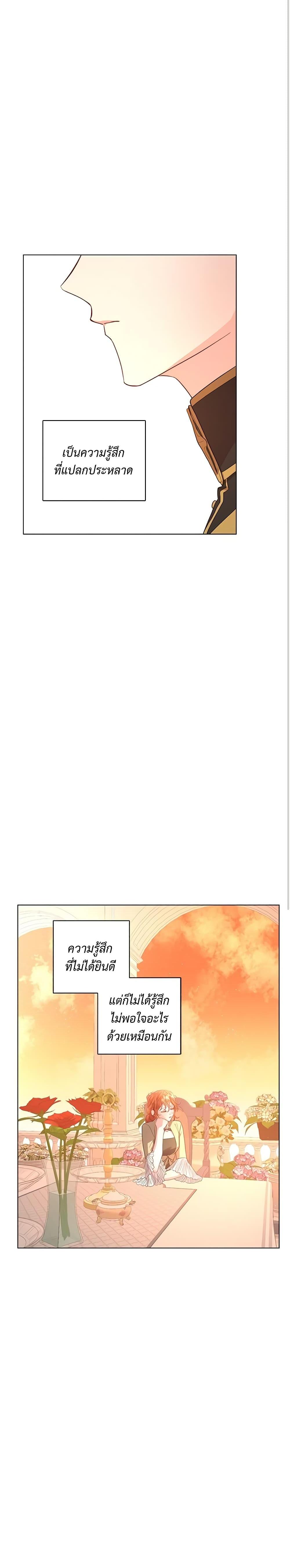 Manga-lc-com อ่านมังงะ อ่านการ์ตูน ออนไลน์ ฟรี Lucia ตอนที่ 1 2 3 4 5 6 7 8 9 10 11 12 13 14 ฟรี ไม่มีโฆษณา Manga-lc - อ่าน มังงะ อ่าน การ์ตูน ออนไลน์ อ่านมังงะ ฟรี