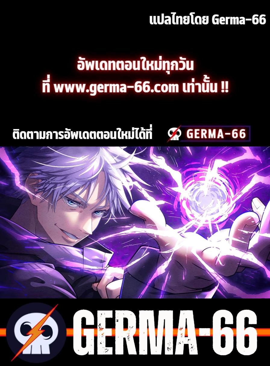 Manga-lc-com อ่านมังงะ อ่านการ์ตูน ออนไลน์ ฟรี Jujutsu Kaisen มหาเวทย์ผนึกมาร ตอนที่ 1 2 3 4 5 6 7 8 9 10 11 12 13 14 ฟรี ไม่มีโฆษณา Manga-lc - อ่าน มังงะ อ่าน การ์ตูน ออนไลน์ อ่านมังงะ ฟรี