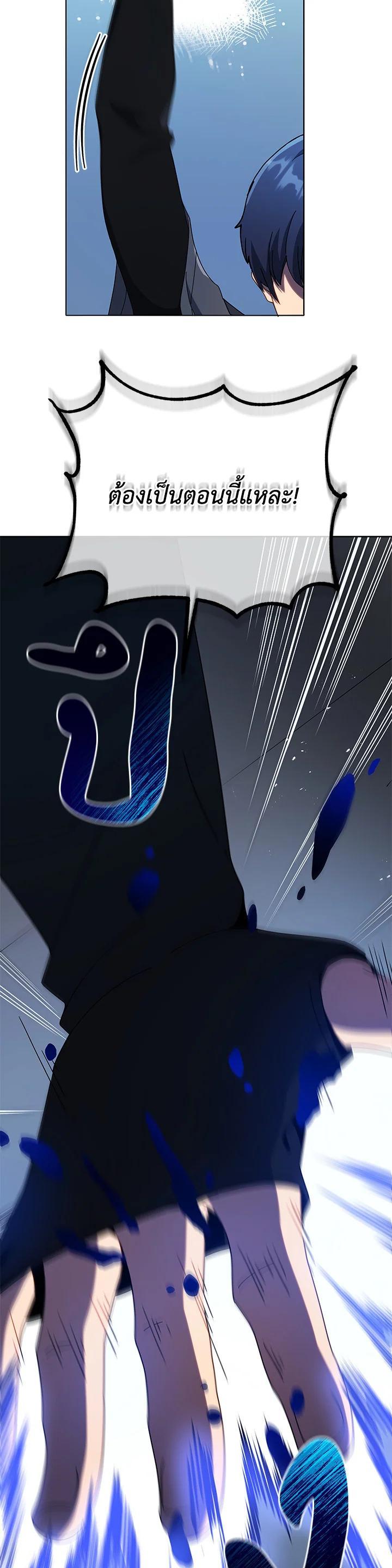 Manga-lc-com อ่านมังงะ อ่านการ์ตูน ออนไลน์ ฟรี Necromancer Academy’s Genius Summoner ตอนที่ 1 2 3 4 5 6 7 8 9 10 11 12 13 14 ฟรี ไม่มีโฆษณา Manga-lc - อ่าน มังงะ อ่าน การ์ตูน ออนไลน์ อ่านมังงะ ฟรี