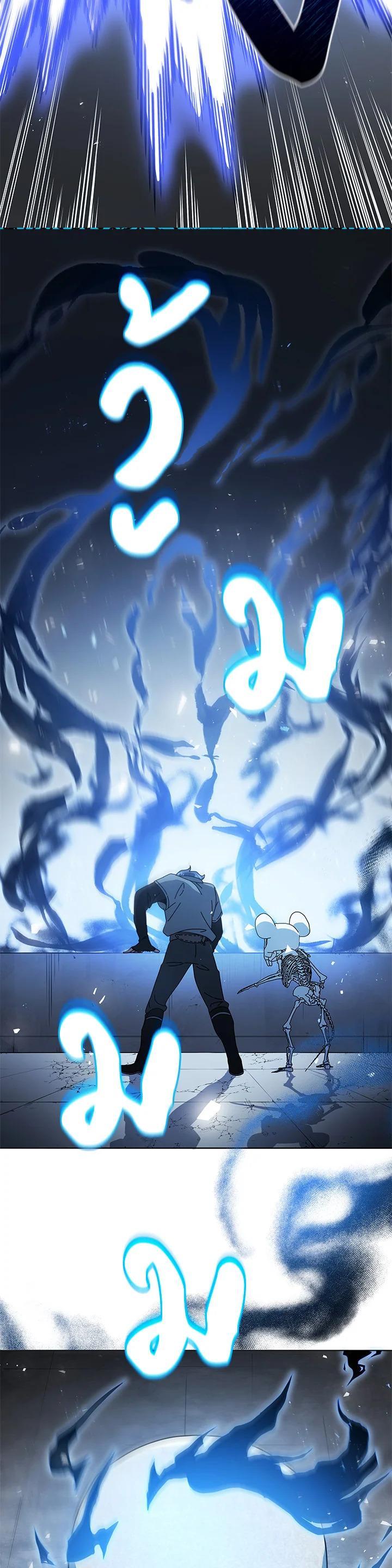 Manga-lc-com อ่านมังงะ อ่านการ์ตูน ออนไลน์ ฟรี Necromancer Academy’s Genius Summoner ตอนที่ 1 2 3 4 5 6 7 8 9 10 11 12 13 14 ฟรี ไม่มีโฆษณา Manga-lc - อ่าน มังงะ อ่าน การ์ตูน ออนไลน์ อ่านมังงะ ฟรี