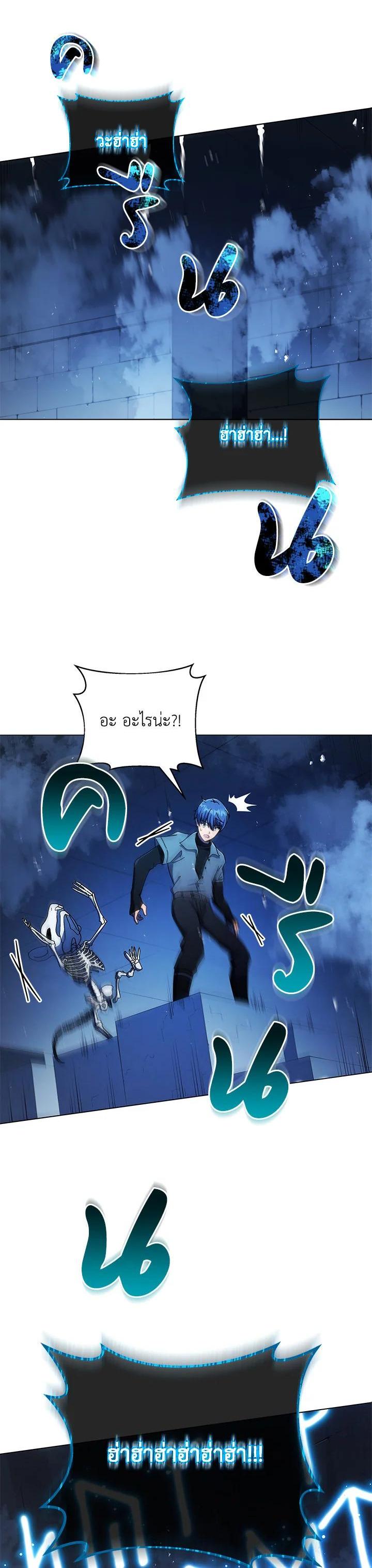 Manga-lc-com อ่านมังงะ อ่านการ์ตูน ออนไลน์ ฟรี Necromancer Academy’s Genius Summoner ตอนที่ 1 2 3 4 5 6 7 8 9 10 11 12 13 14 ฟรี ไม่มีโฆษณา Manga-lc - อ่าน มังงะ อ่าน การ์ตูน ออนไลน์ อ่านมังงะ ฟรี