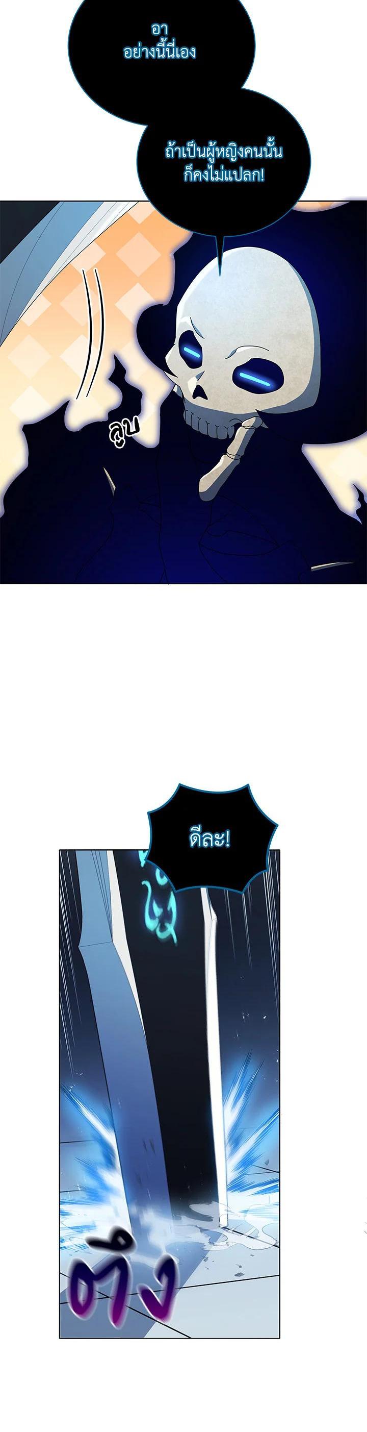 Manga-lc-com อ่านมังงะ อ่านการ์ตูน ออนไลน์ ฟรี Necromancer Academy’s Genius Summoner ตอนที่ 1 2 3 4 5 6 7 8 9 10 11 12 13 14 ฟรี ไม่มีโฆษณา Manga-lc - อ่าน มังงะ อ่าน การ์ตูน ออนไลน์ อ่านมังงะ ฟรี