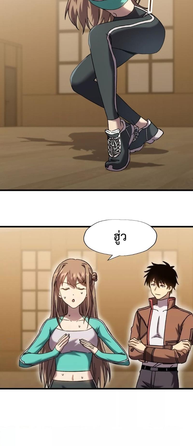 Manga-lc-com อ่านมังงะ อ่านการ์ตูน ออนไลน์ ฟรี Logging 10,000 Years into the Future ตอนที่ 1 2 3 4 5 6 7 8 9 10 11 12 13 14 ฟรี ไม่มีโฆษณา Manga-lc - อ่าน มังงะ อ่าน การ์ตูน ออนไลน์ อ่านมังงะ ฟรี