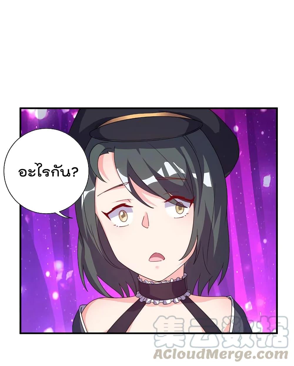 Manga-lc-com อ่านมังงะ อ่านการ์ตูน ออนไลน์ ฟรี I am The Richest in The World – ข้านี่แหละจะรวยที่สุดในโลก! ตอนที่ 1 2 3 4 5 6 7 8 9 10 11 12 13 14 ฟรี ไม่มีโฆษณา Manga-lc - อ่าน มังงะ อ่าน การ์ตูน ออนไลน์ อ่านมังงะ ฟรี