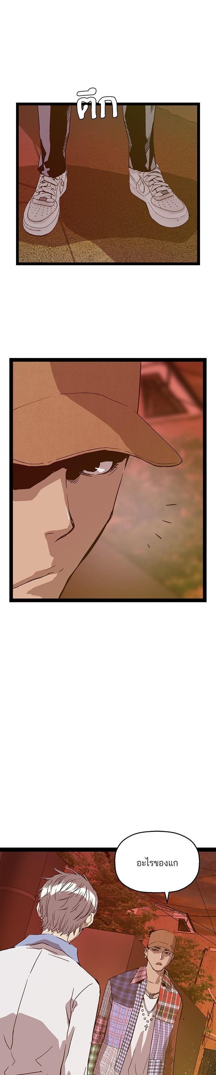 Manga-lc-com อ่านมังงะ อ่านการ์ตูน ออนไลน์ ฟรี Weak Hero ตอนที่ 1 2 3 4 5 6 7 8 9 10 11 12 13 14 ฟรี ไม่มีโฆษณา Manga-lc - อ่าน มังงะ อ่าน การ์ตูน ออนไลน์ อ่านมังงะ ฟรี