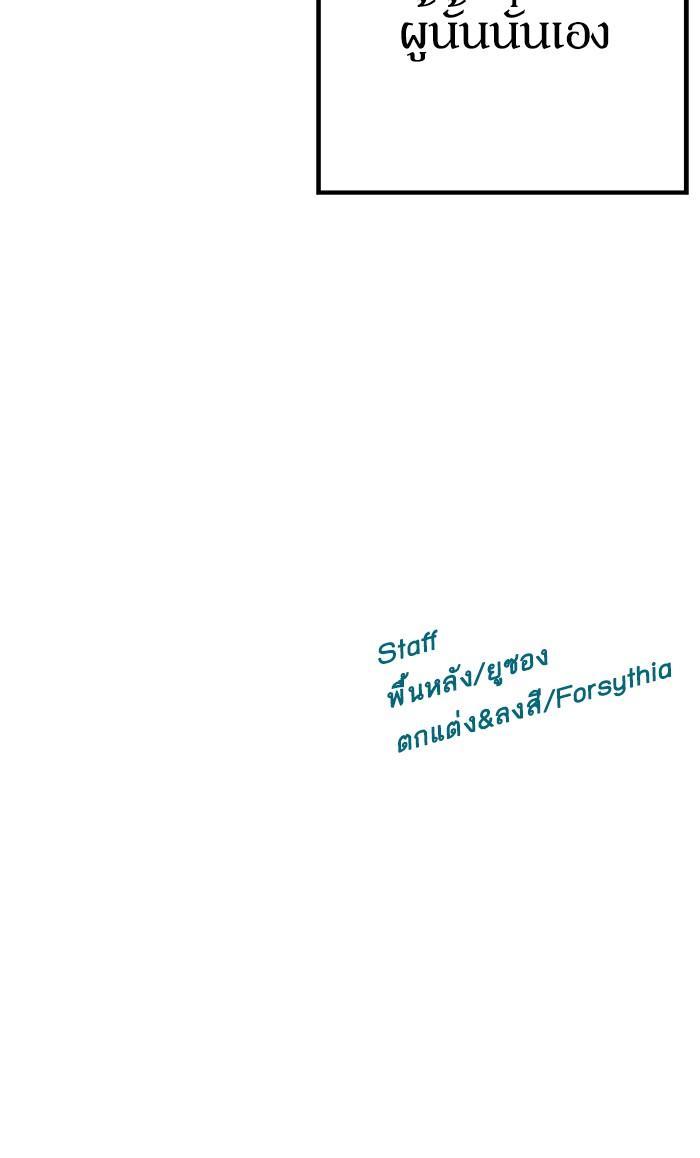 Manga-lc-com อ่านมังงะ อ่านการ์ตูน ออนไลน์ ฟรี Weak Hero ตอนที่ 1 2 3 4 5 6 7 8 9 10 11 12 13 14 ฟรี ไม่มีโฆษณา Manga-lc - อ่าน มังงะ อ่าน การ์ตูน ออนไลน์ อ่านมังงะ ฟรี