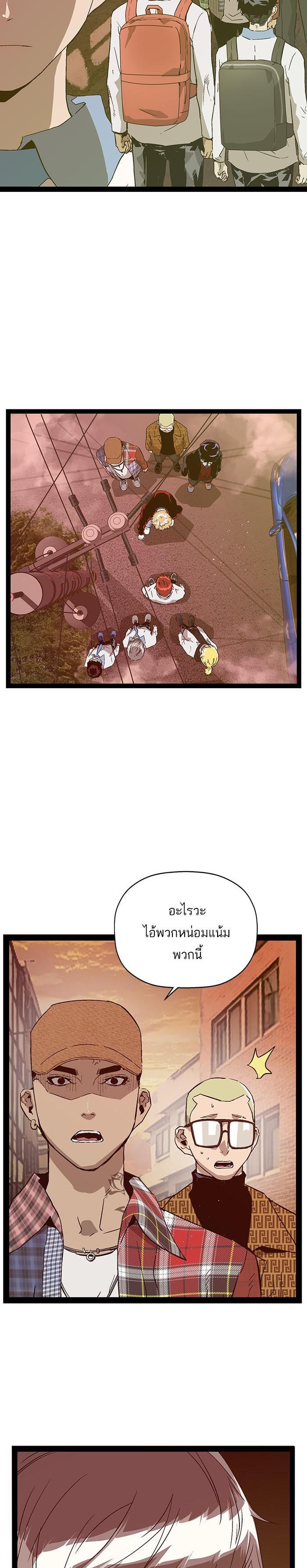 Manga-lc-com อ่านมังงะ อ่านการ์ตูน ออนไลน์ ฟรี Weak Hero ตอนที่ 1 2 3 4 5 6 7 8 9 10 11 12 13 14 ฟรี ไม่มีโฆษณา Manga-lc - อ่าน มังงะ อ่าน การ์ตูน ออนไลน์ อ่านมังงะ ฟรี