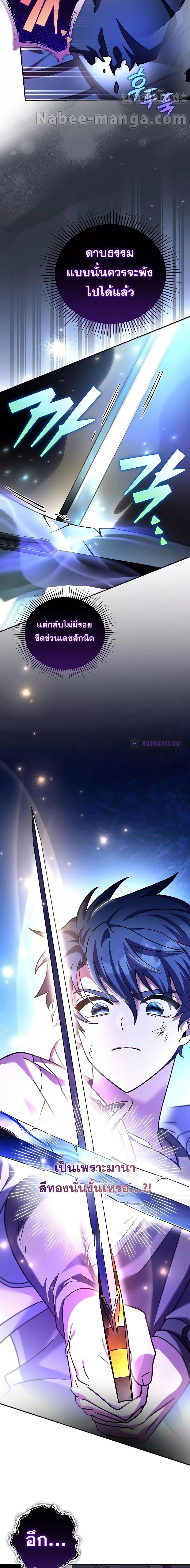 Manga-lc-com อ่านมังงะ อ่านการ์ตูน ออนไลน์ ฟรี The Novel’s Extra (Remake) ตอนที่ 1 2 3 4 5 6 7 8 9 10 11 12 13 14 ฟรี ไม่มีโฆษณา Manga-lc - อ่าน มังงะ อ่าน การ์ตูน ออนไลน์ อ่านมังงะ ฟรี