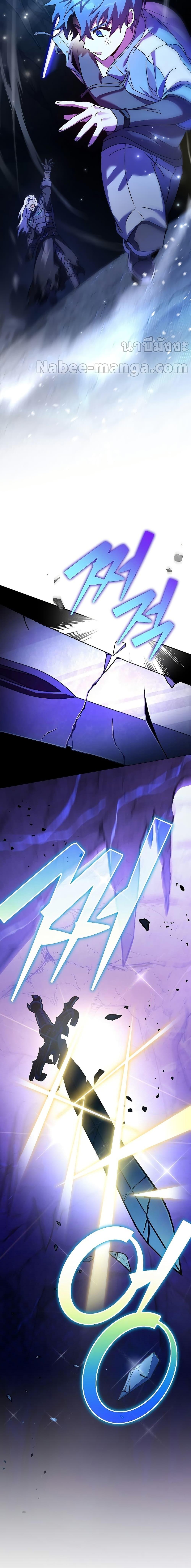 Manga-lc-com อ่านมังงะ อ่านการ์ตูน ออนไลน์ ฟรี The Novel’s Extra (Remake) ตอนที่ 1 2 3 4 5 6 7 8 9 10 11 12 13 14 ฟรี ไม่มีโฆษณา Manga-lc - อ่าน มังงะ อ่าน การ์ตูน ออนไลน์ อ่านมังงะ ฟรี