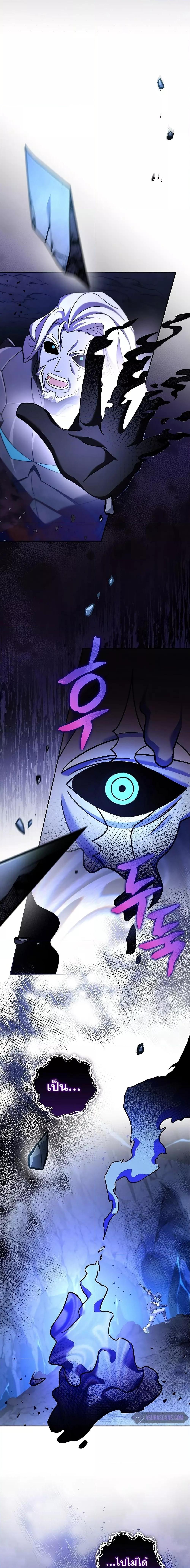 Manga-lc-com อ่านมังงะ อ่านการ์ตูน ออนไลน์ ฟรี The Novel’s Extra (Remake) ตอนที่ 1 2 3 4 5 6 7 8 9 10 11 12 13 14 ฟรี ไม่มีโฆษณา Manga-lc - อ่าน มังงะ อ่าน การ์ตูน ออนไลน์ อ่านมังงะ ฟรี