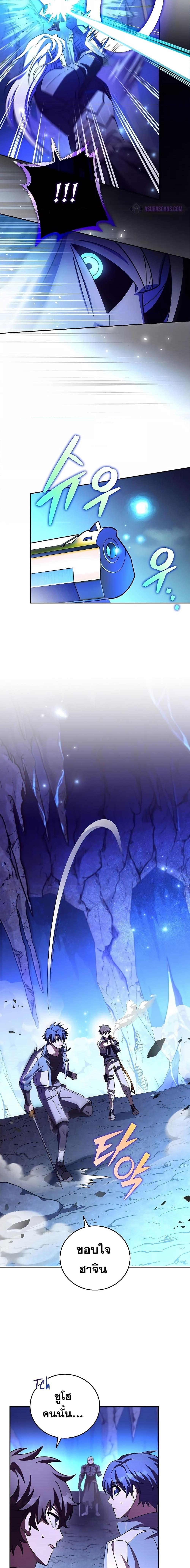 Manga-lc-com อ่านมังงะ อ่านการ์ตูน ออนไลน์ ฟรี The Novel’s Extra (Remake) ตอนที่ 1 2 3 4 5 6 7 8 9 10 11 12 13 14 ฟรี ไม่มีโฆษณา Manga-lc - อ่าน มังงะ อ่าน การ์ตูน ออนไลน์ อ่านมังงะ ฟรี