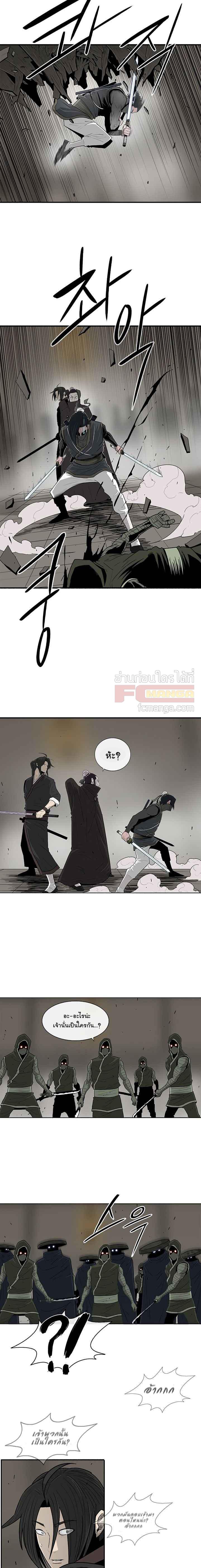 Manga-lc-com อ่านมังงะ อ่านการ์ตูน ออนไลน์ ฟรี Legend of the Northern Blade ตอนที่ 1 2 3 4 5 6 7 8 9 10 11 12 13 14 ฟรี ไม่มีโฆษณา Manga-lc - อ่าน มังงะ อ่าน การ์ตูน ออนไลน์ อ่านมังงะ ฟรี