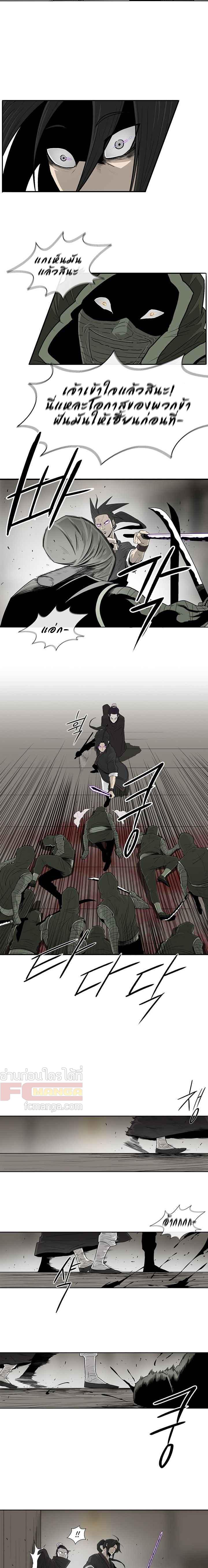 Manga-lc-com อ่านมังงะ อ่านการ์ตูน ออนไลน์ ฟรี Legend of the Northern Blade ตอนที่ 1 2 3 4 5 6 7 8 9 10 11 12 13 14 ฟรี ไม่มีโฆษณา Manga-lc - อ่าน มังงะ อ่าน การ์ตูน ออนไลน์ อ่านมังงะ ฟรี