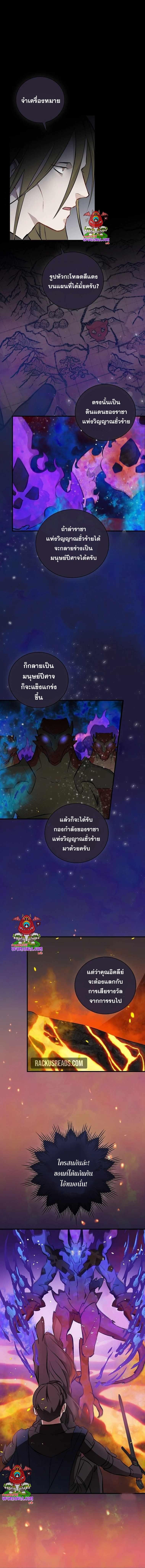 Manga-lc-com อ่านมังงะ อ่านการ์ตูน ออนไลน์ ฟรี Leveling Up, by Only Eating! ตอนที่ 1 2 3 4 5 6 7 8 9 10 11 12 13 14 ฟรี ไม่มีโฆษณา Manga-lc - อ่าน มังงะ อ่าน การ์ตูน ออนไลน์ อ่านมังงะ ฟรี