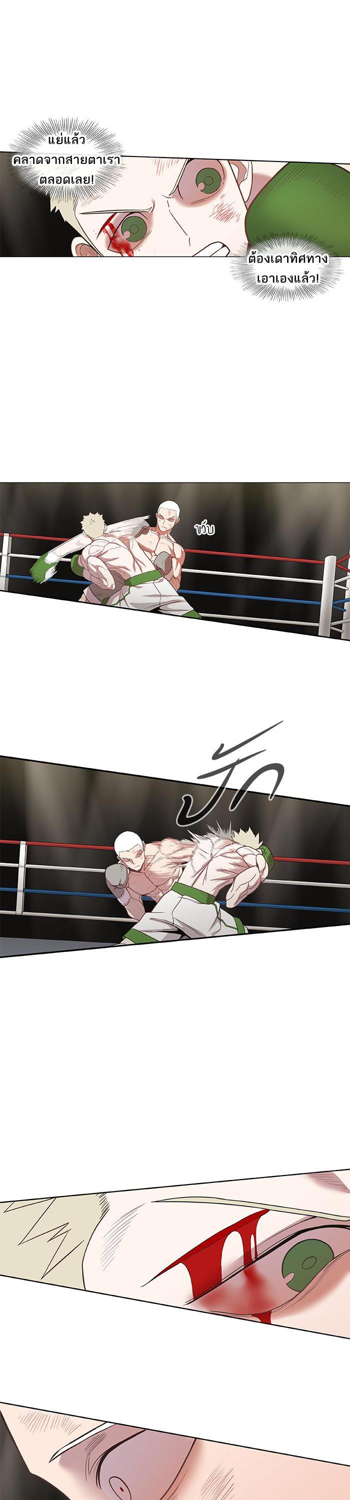 Manga-lc-com อ่านมังงะ อ่านการ์ตูน ออนไลน์ ฟรี The Boxer ตอนที่ 1 2 3 4 5 6 7 8 9 10 11 12 13 14 ฟรี ไม่มีโฆษณา Manga-lc - อ่าน มังงะ อ่าน การ์ตูน ออนไลน์ อ่านมังงะ ฟรี