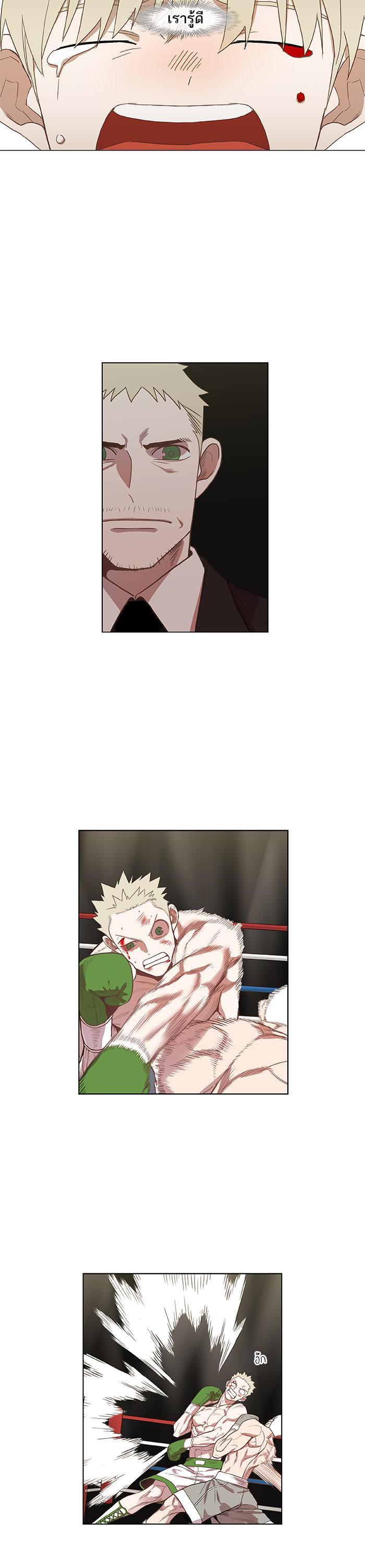 Manga-lc-com อ่านมังงะ อ่านการ์ตูน ออนไลน์ ฟรี The Boxer ตอนที่ 1 2 3 4 5 6 7 8 9 10 11 12 13 14 ฟรี ไม่มีโฆษณา Manga-lc - อ่าน มังงะ อ่าน การ์ตูน ออนไลน์ อ่านมังงะ ฟรี