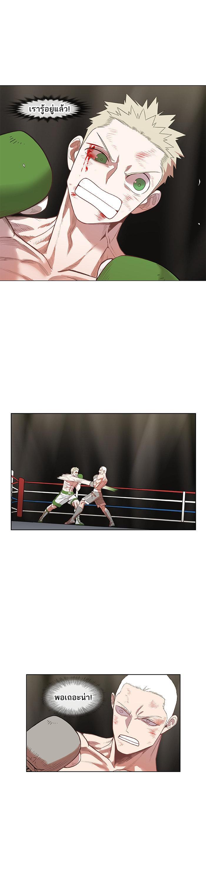 Manga-lc-com อ่านมังงะ อ่านการ์ตูน ออนไลน์ ฟรี The Boxer ตอนที่ 1 2 3 4 5 6 7 8 9 10 11 12 13 14 ฟรี ไม่มีโฆษณา Manga-lc - อ่าน มังงะ อ่าน การ์ตูน ออนไลน์ อ่านมังงะ ฟรี