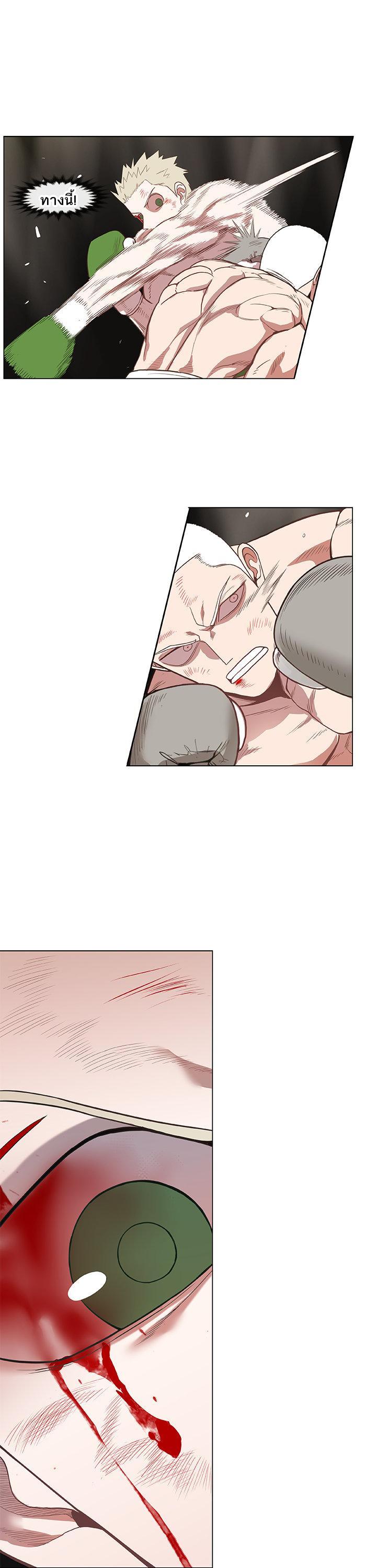 Manga-lc-com อ่านมังงะ อ่านการ์ตูน ออนไลน์ ฟรี The Boxer ตอนที่ 1 2 3 4 5 6 7 8 9 10 11 12 13 14 ฟรี ไม่มีโฆษณา Manga-lc - อ่าน มังงะ อ่าน การ์ตูน ออนไลน์ อ่านมังงะ ฟรี