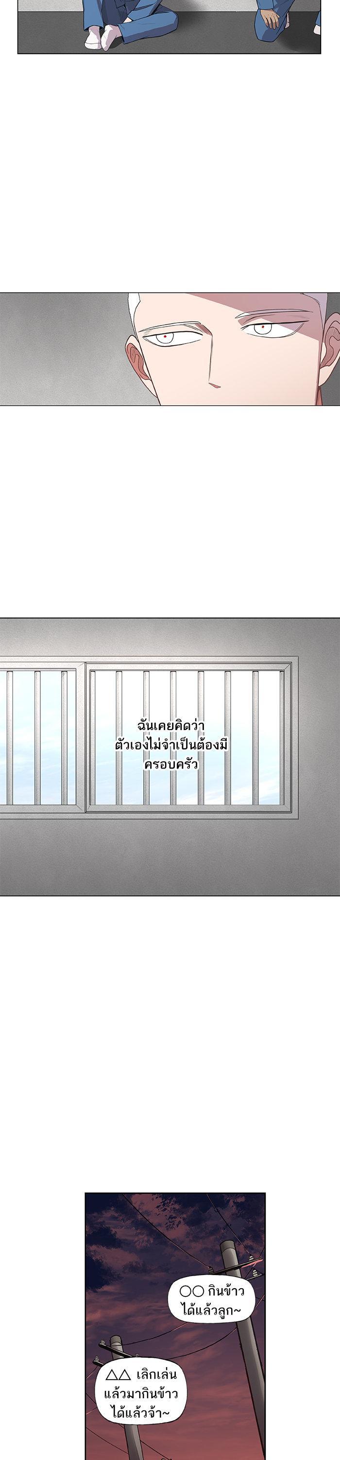 Manga-lc-com อ่านมังงะ อ่านการ์ตูน ออนไลน์ ฟรี The Boxer ตอนที่ 1 2 3 4 5 6 7 8 9 10 11 12 13 14 ฟรี ไม่มีโฆษณา Manga-lc - อ่าน มังงะ อ่าน การ์ตูน ออนไลน์ อ่านมังงะ ฟรี