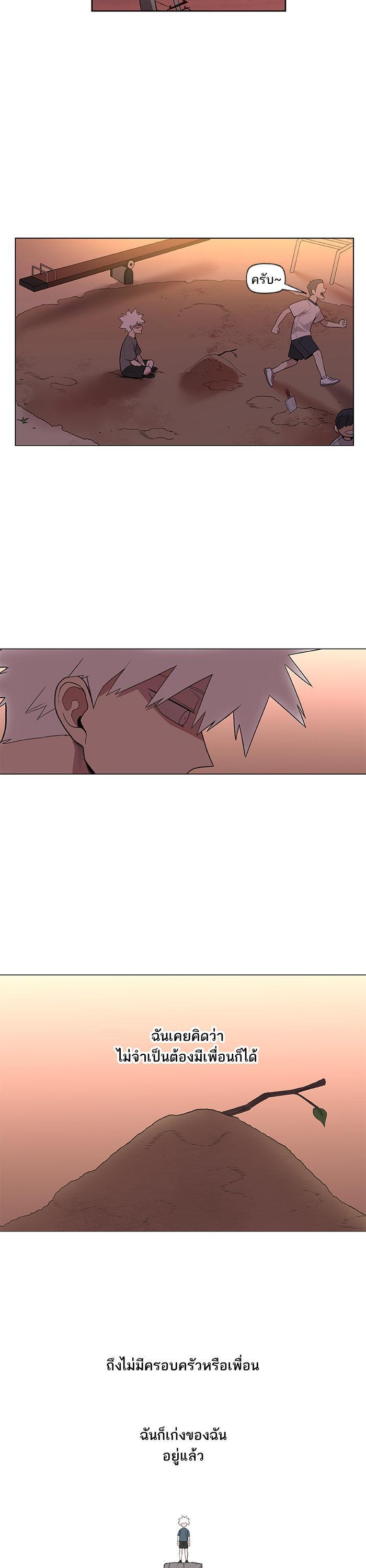 Manga-lc-com อ่านมังงะ อ่านการ์ตูน ออนไลน์ ฟรี The Boxer ตอนที่ 1 2 3 4 5 6 7 8 9 10 11 12 13 14 ฟรี ไม่มีโฆษณา Manga-lc - อ่าน มังงะ อ่าน การ์ตูน ออนไลน์ อ่านมังงะ ฟรี