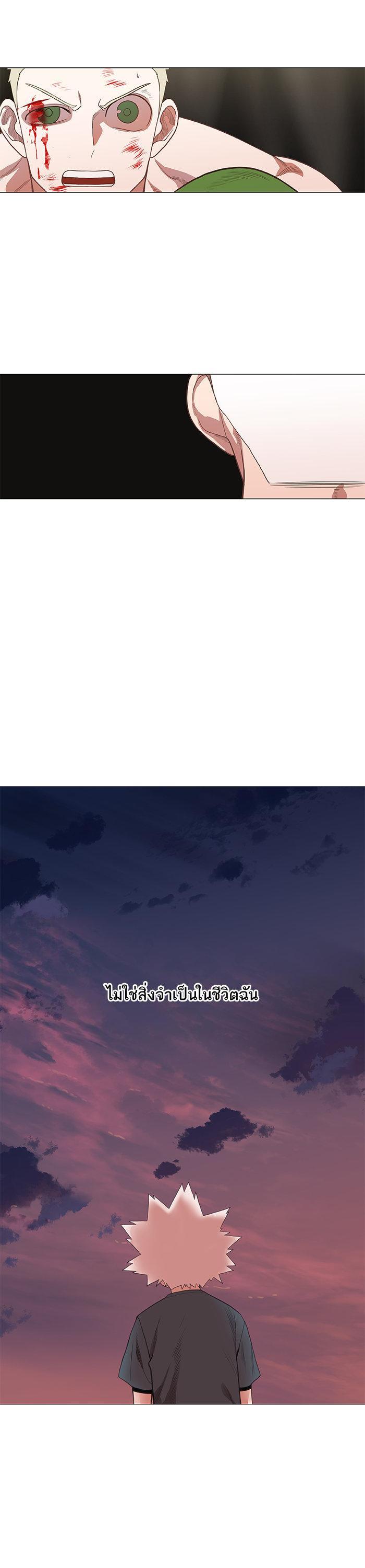 Manga-lc-com อ่านมังงะ อ่านการ์ตูน ออนไลน์ ฟรี The Boxer ตอนที่ 1 2 3 4 5 6 7 8 9 10 11 12 13 14 ฟรี ไม่มีโฆษณา Manga-lc - อ่าน มังงะ อ่าน การ์ตูน ออนไลน์ อ่านมังงะ ฟรี