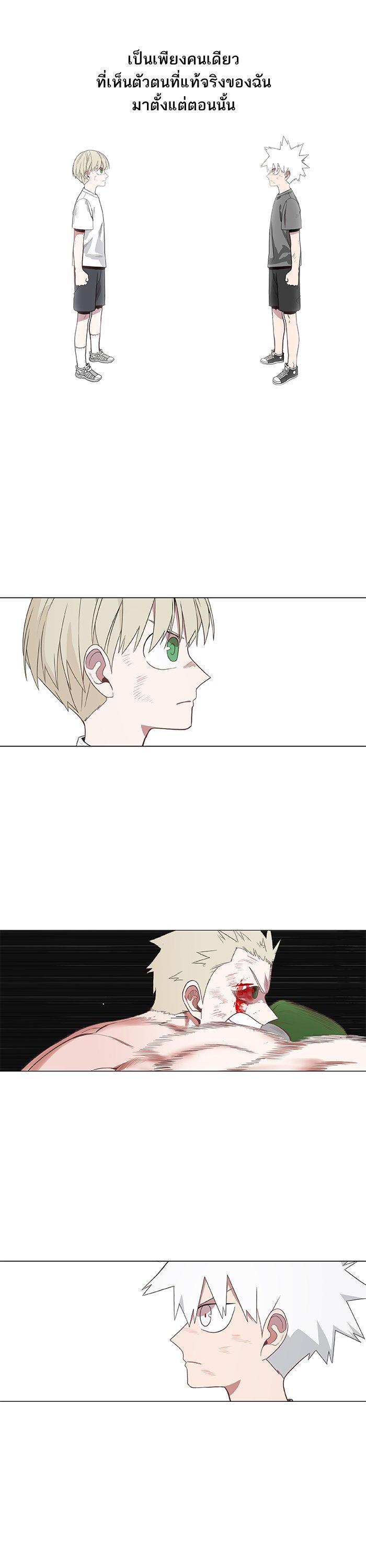 Manga-lc-com อ่านมังงะ อ่านการ์ตูน ออนไลน์ ฟรี The Boxer ตอนที่ 1 2 3 4 5 6 7 8 9 10 11 12 13 14 ฟรี ไม่มีโฆษณา Manga-lc - อ่าน มังงะ อ่าน การ์ตูน ออนไลน์ อ่านมังงะ ฟรี