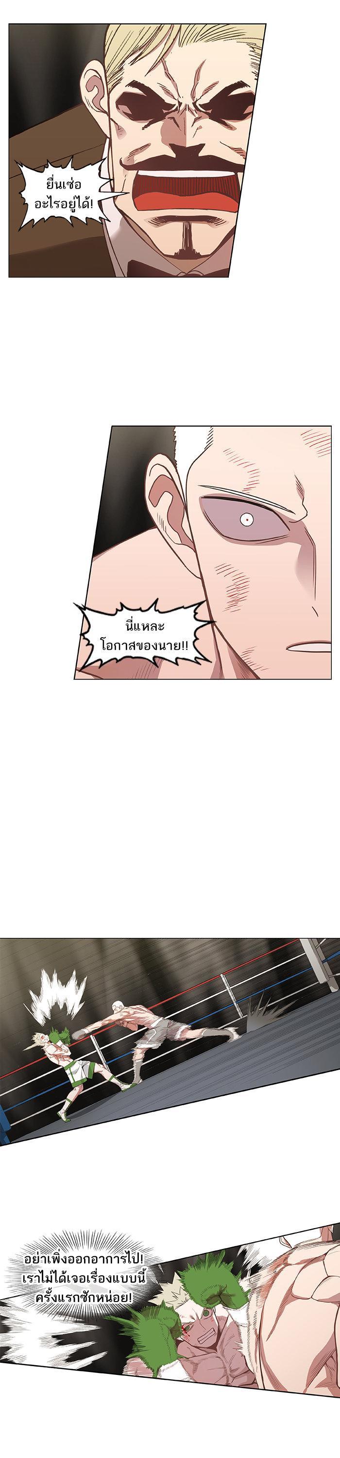 Manga-lc-com อ่านมังงะ อ่านการ์ตูน ออนไลน์ ฟรี The Boxer ตอนที่ 1 2 3 4 5 6 7 8 9 10 11 12 13 14 ฟรี ไม่มีโฆษณา Manga-lc - อ่าน มังงะ อ่าน การ์ตูน ออนไลน์ อ่านมังงะ ฟรี