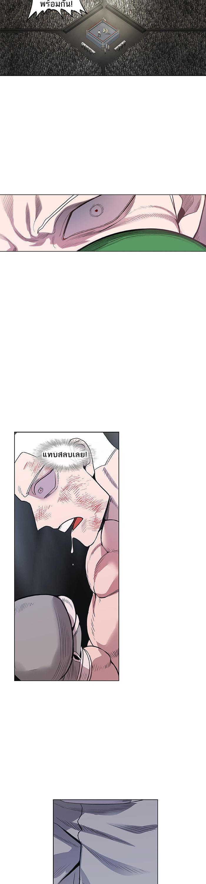 Manga-lc-com อ่านมังงะ อ่านการ์ตูน ออนไลน์ ฟรี The Boxer ตอนที่ 1 2 3 4 5 6 7 8 9 10 11 12 13 14 ฟรี ไม่มีโฆษณา Manga-lc - อ่าน มังงะ อ่าน การ์ตูน ออนไลน์ อ่านมังงะ ฟรี